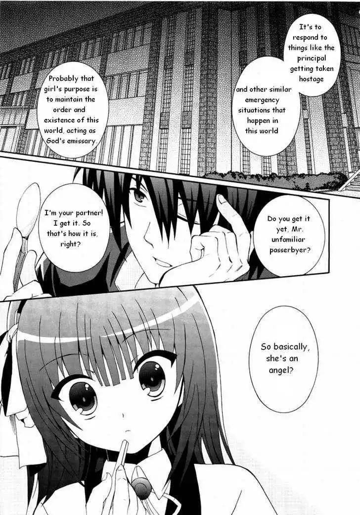 Angel Beats! Chapter 4 29